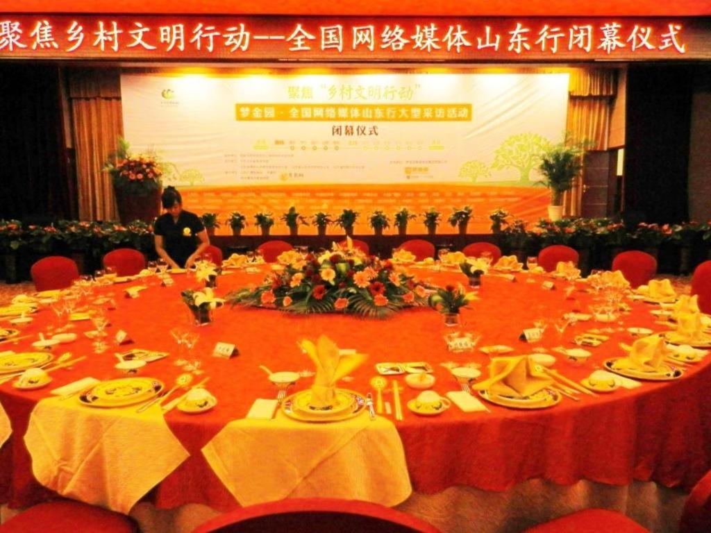 Qingdao Chengyang Detai Hotel Buitenkant foto