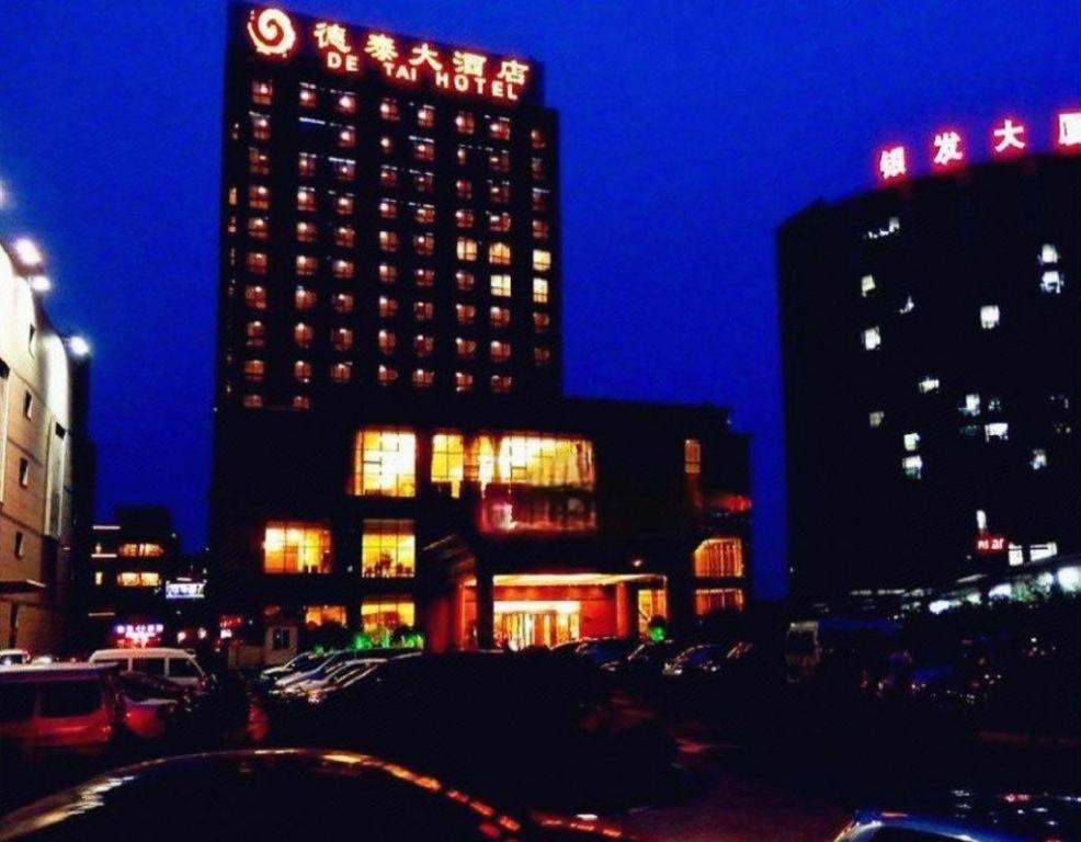 Qingdao Chengyang Detai Hotel Buitenkant foto