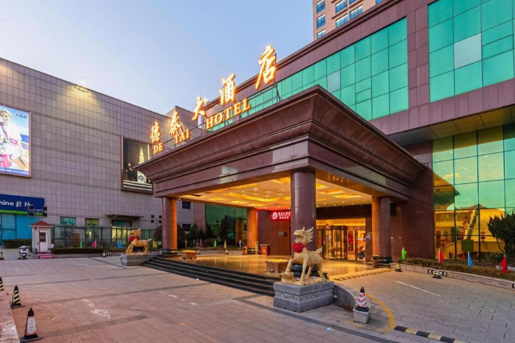 Qingdao Chengyang Detai Hotel Buitenkant foto